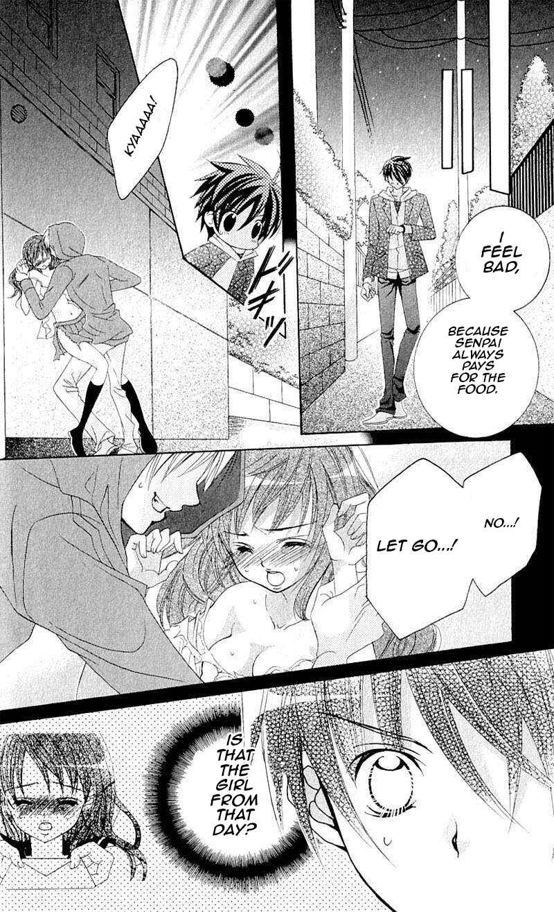 Page 28 Chapter 39 Uwasa no Midori-kun!!