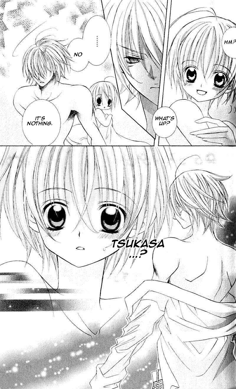 Page 5 Chapter 39 Uwasa no Midori-kun!!