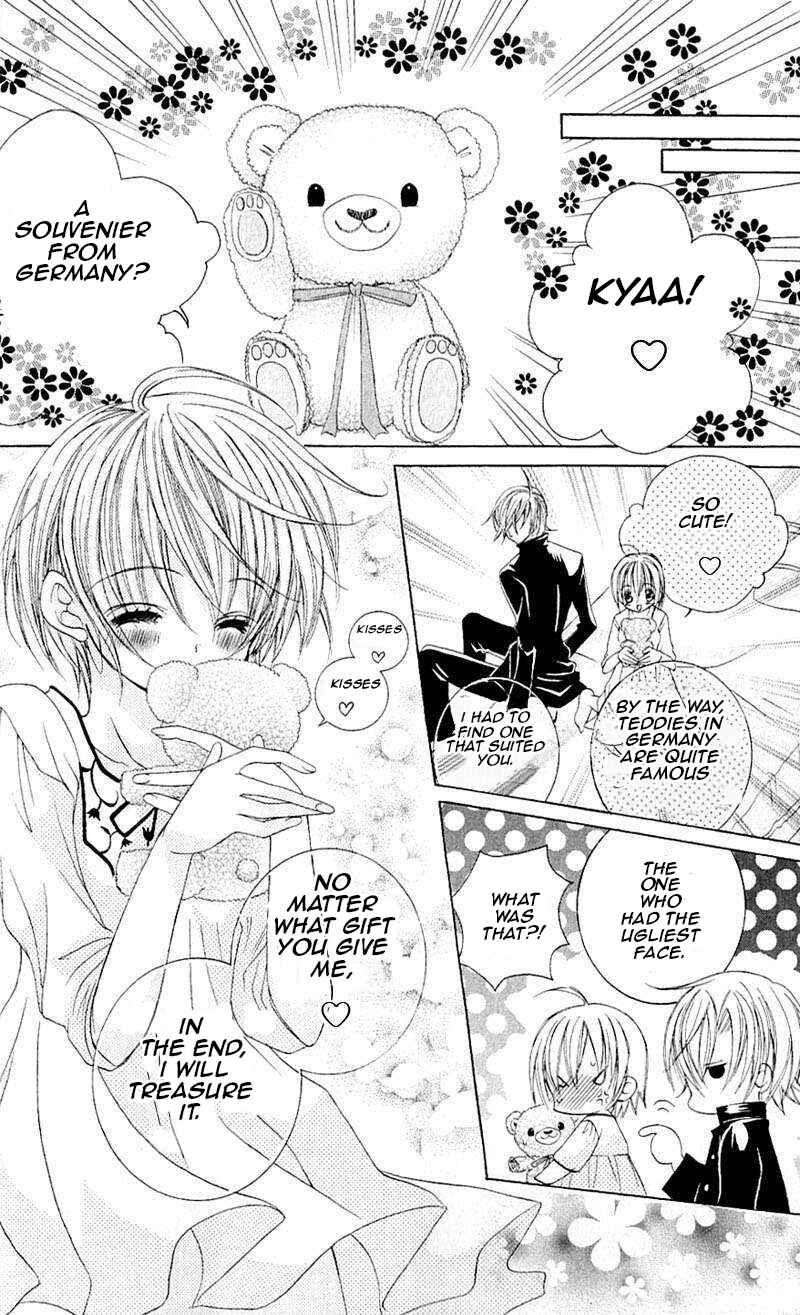 Page 6 Chapter 39 Uwasa no Midori-kun!!
