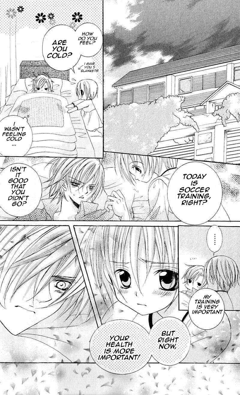 Page 8 Chapter 39 Uwasa no Midori-kun!!