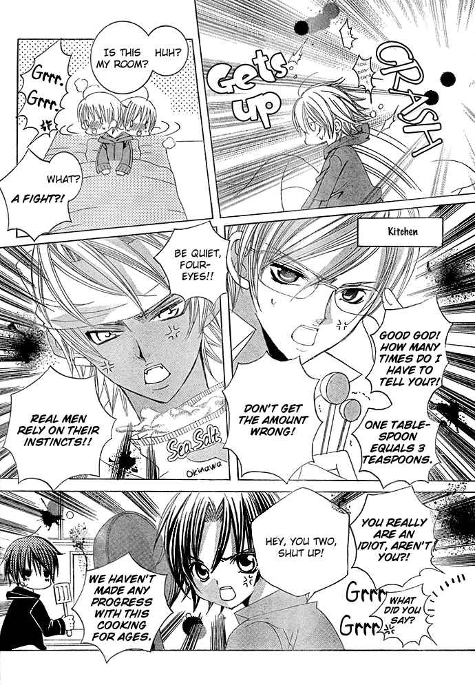 Page 27 Chapter 13 Uwasa no Midori-kun!!