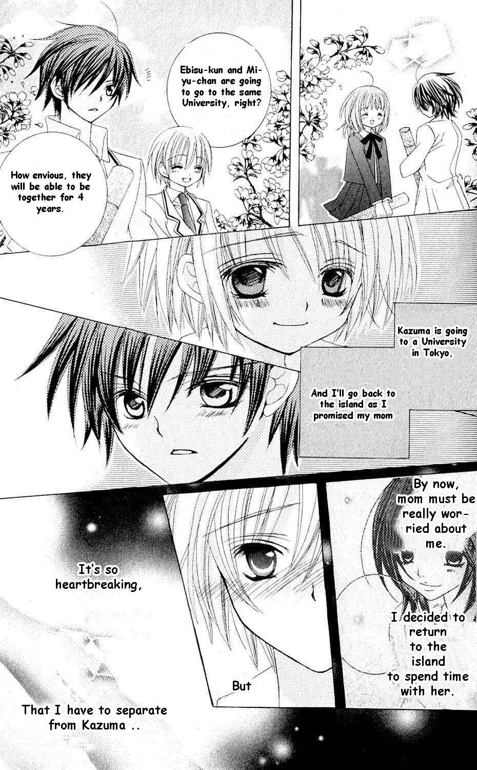 Page 14 Chapter 44 Uwasa no Midori-kun!!