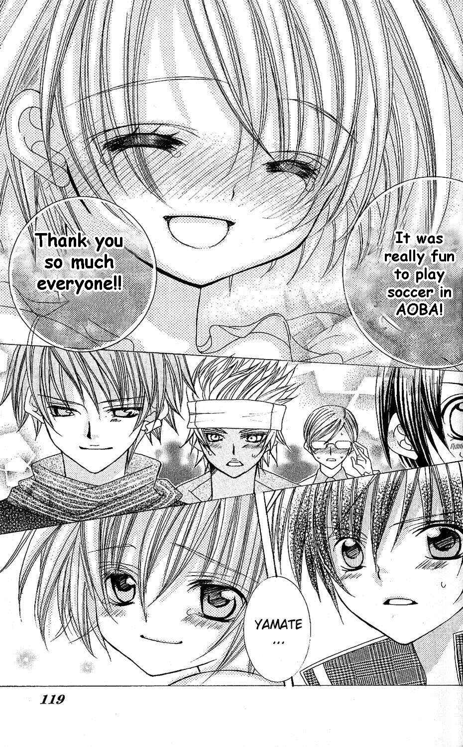 Page 20 Chapter 44 Uwasa no Midori-kun!!