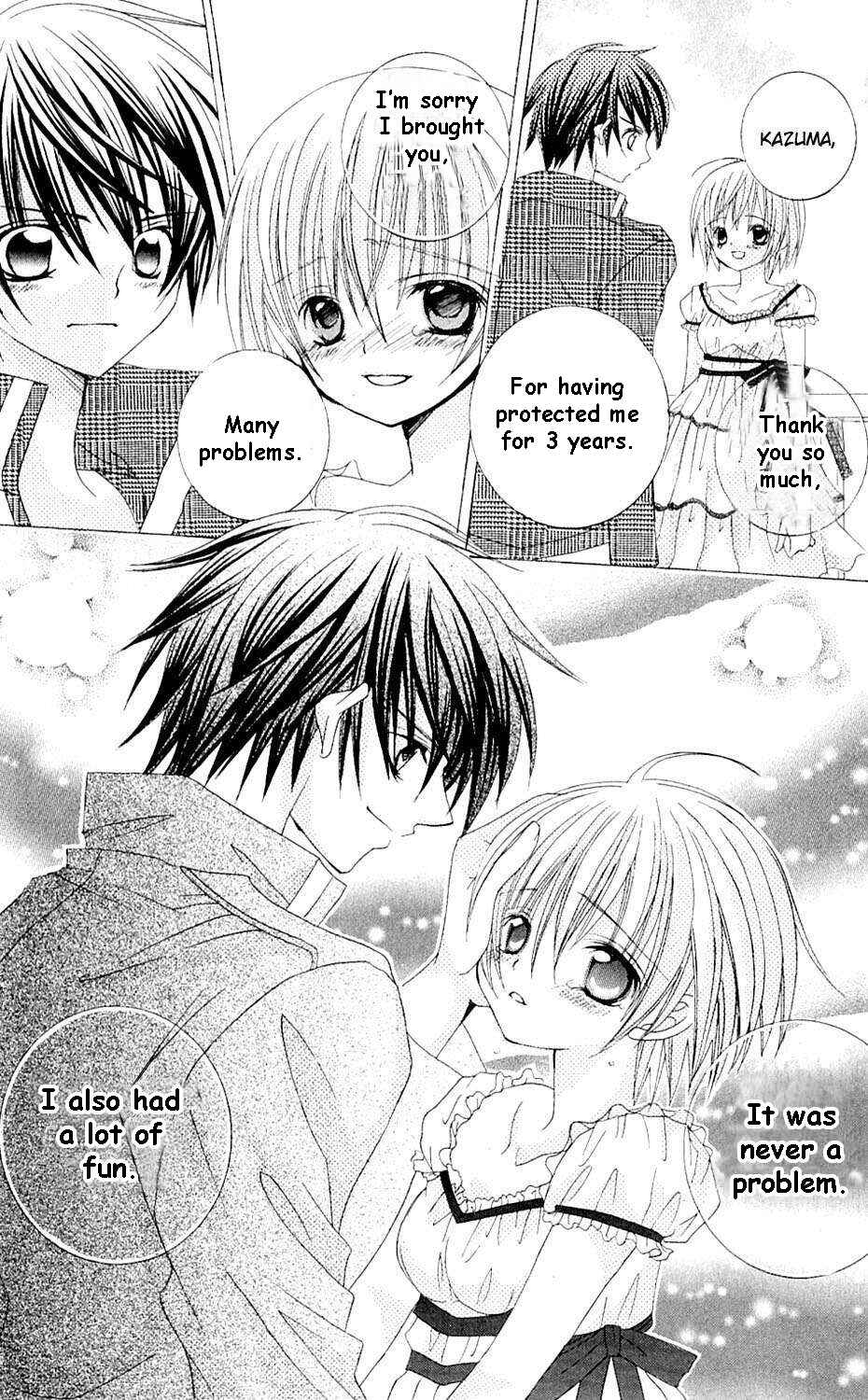 Page 21 Chapter 44 Uwasa no Midori-kun!!