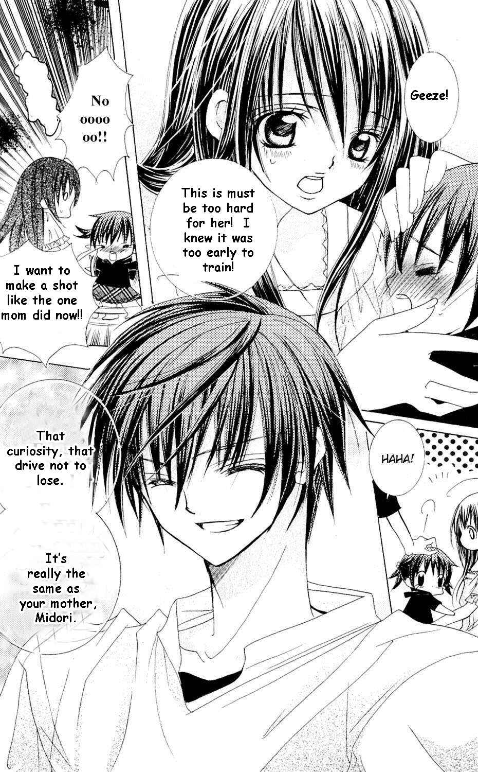Page 27 Chapter 44 Uwasa no Midori-kun!!