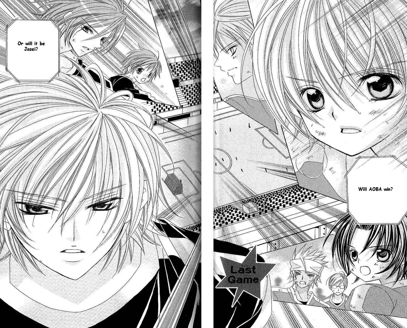 Page 3 Chapter 44 Uwasa no Midori-kun!!