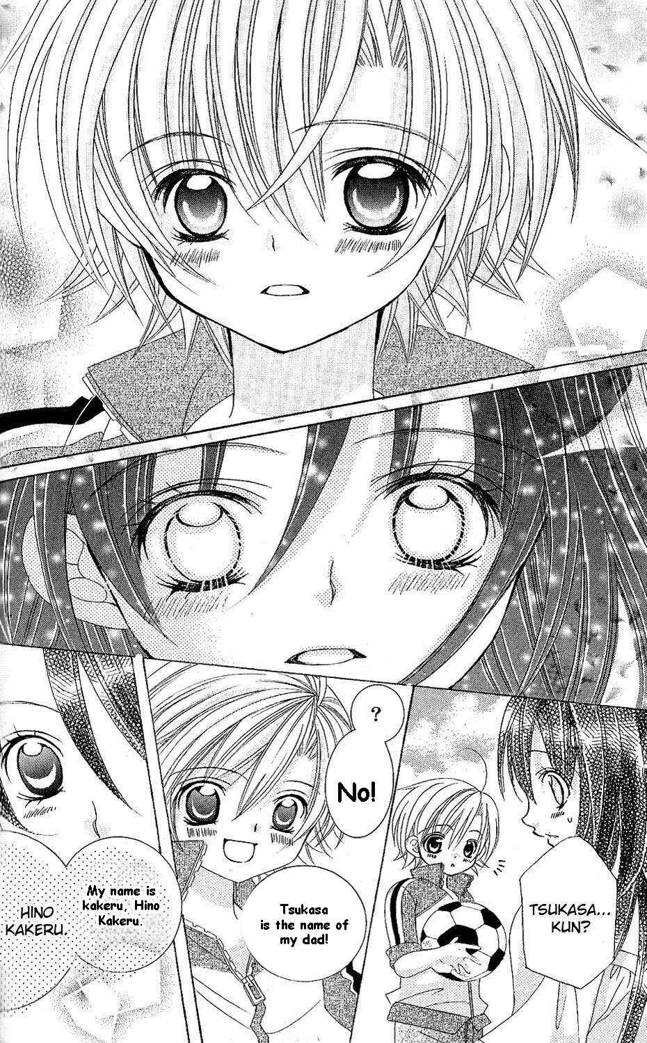 Page 30 Chapter 44 Uwasa no Midori-kun!!