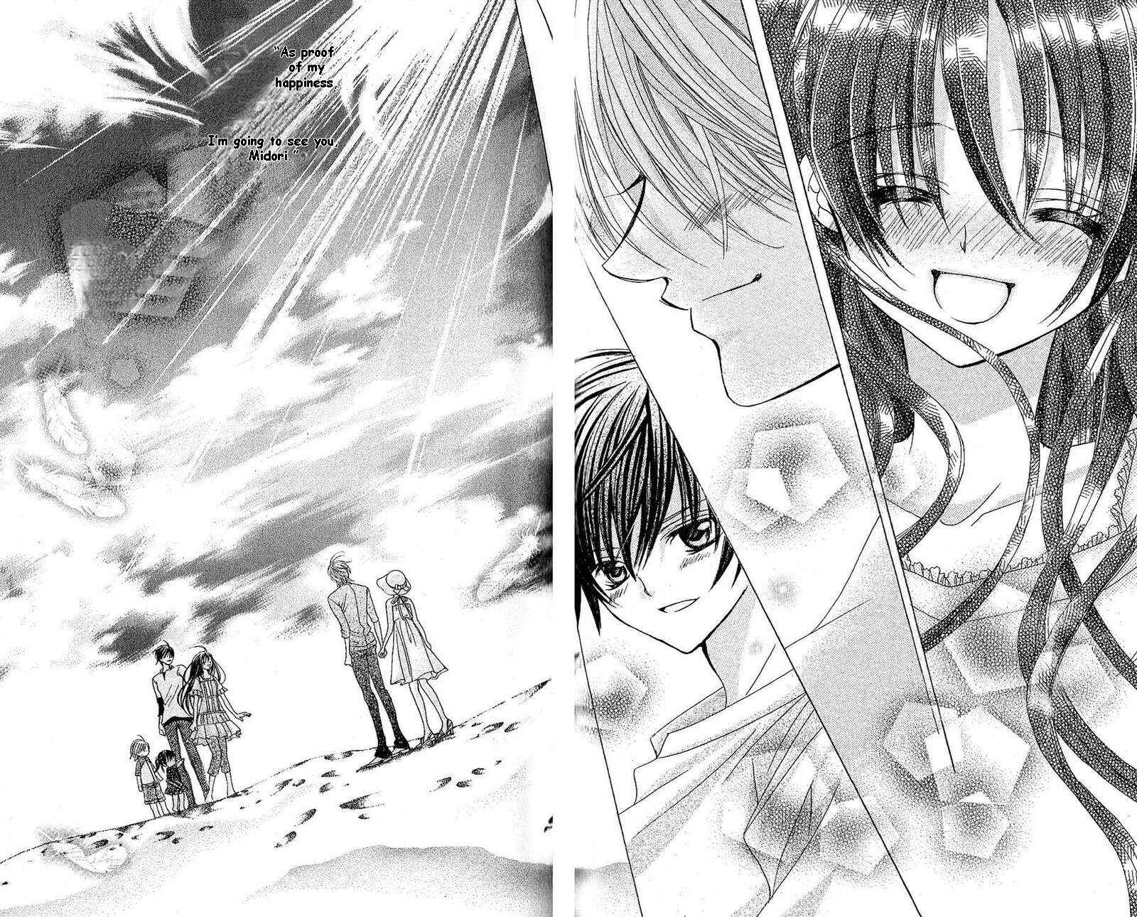 Page 32 Chapter 44 Uwasa no Midori-kun!!