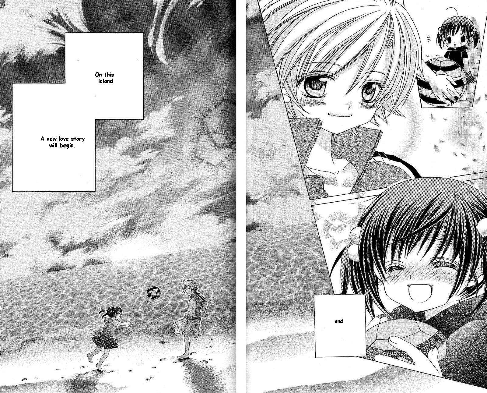 Page 33 Chapter 44 Uwasa no Midori-kun!!
