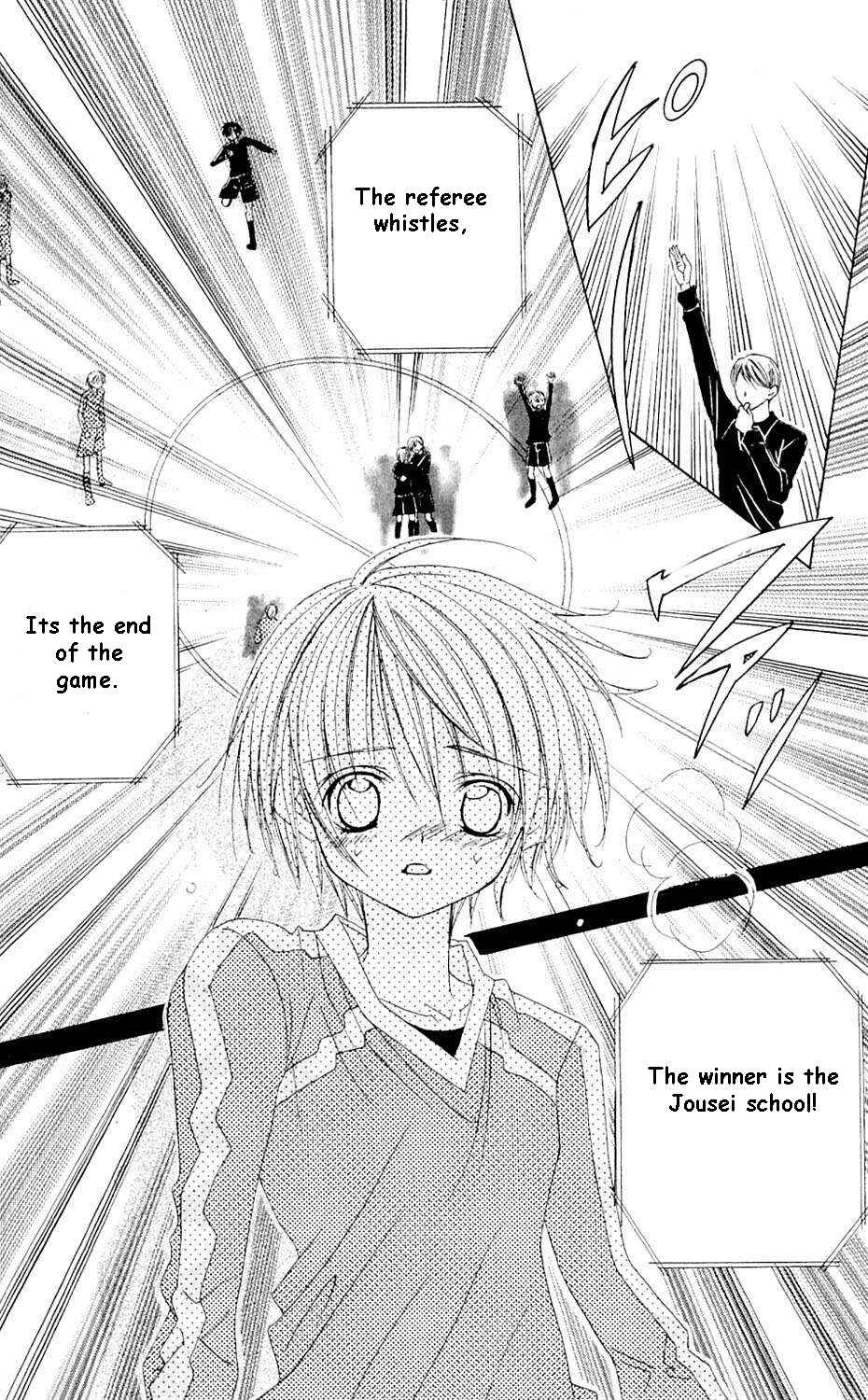 Page 4 Chapter 44 Uwasa no Midori-kun!!