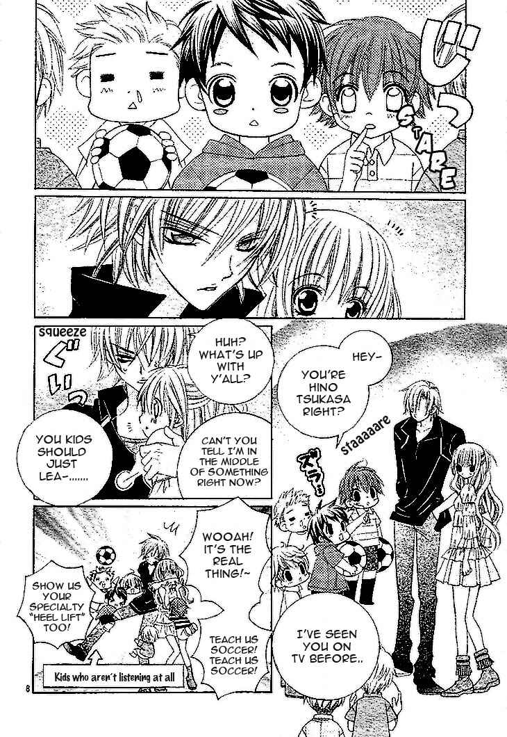 Page 12 Chapter 36 Uwasa no Midori-kun!!