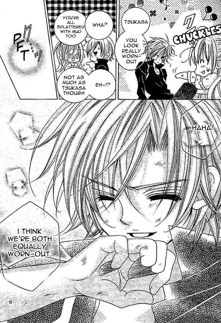 Page 16 Chapter 36 Uwasa no Midori-kun!!