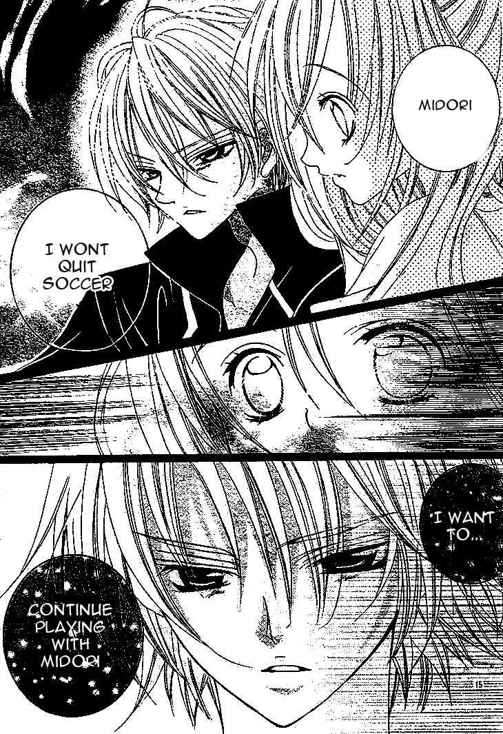 Page 19 Chapter 36 Uwasa no Midori-kun!!
