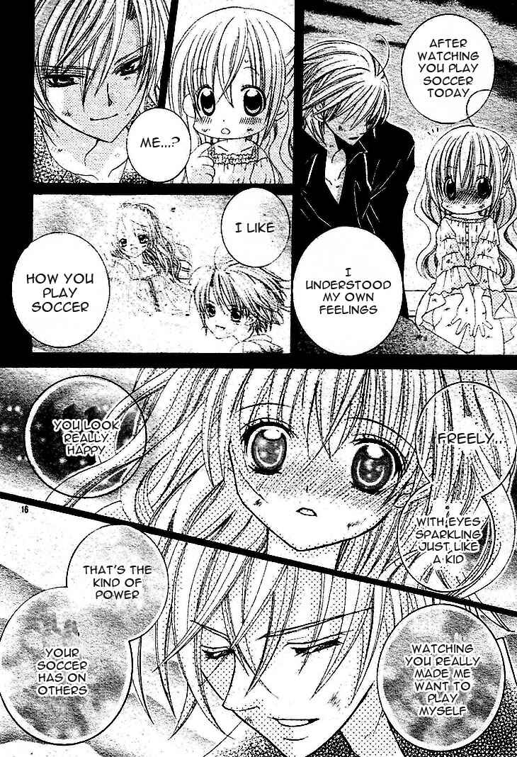 Page 20 Chapter 36 Uwasa no Midori-kun!!