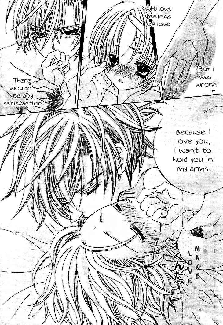 Page 31 Chapter 36 Uwasa no Midori-kun!!