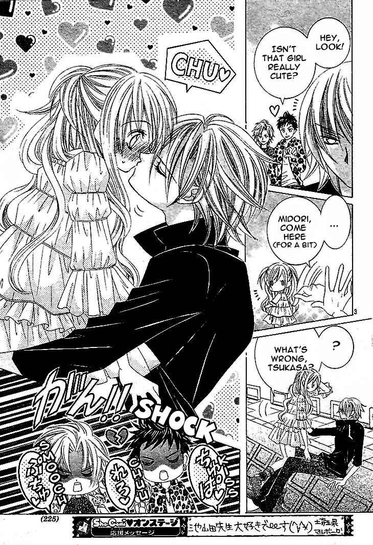 Page 7 Chapter 36 Uwasa no Midori-kun!!