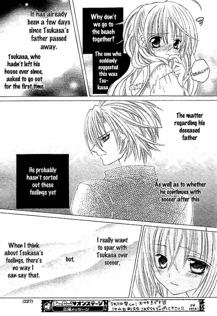Page 9 Chapter 36 Uwasa no Midori-kun!!