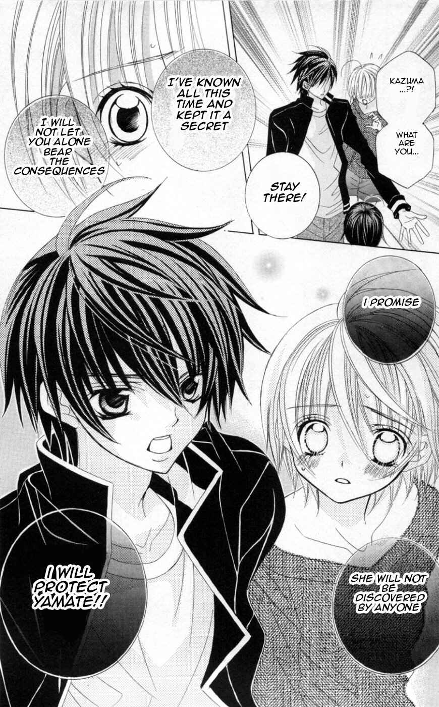 Page 10 Chapter 38 Uwasa no Midori-kun!!