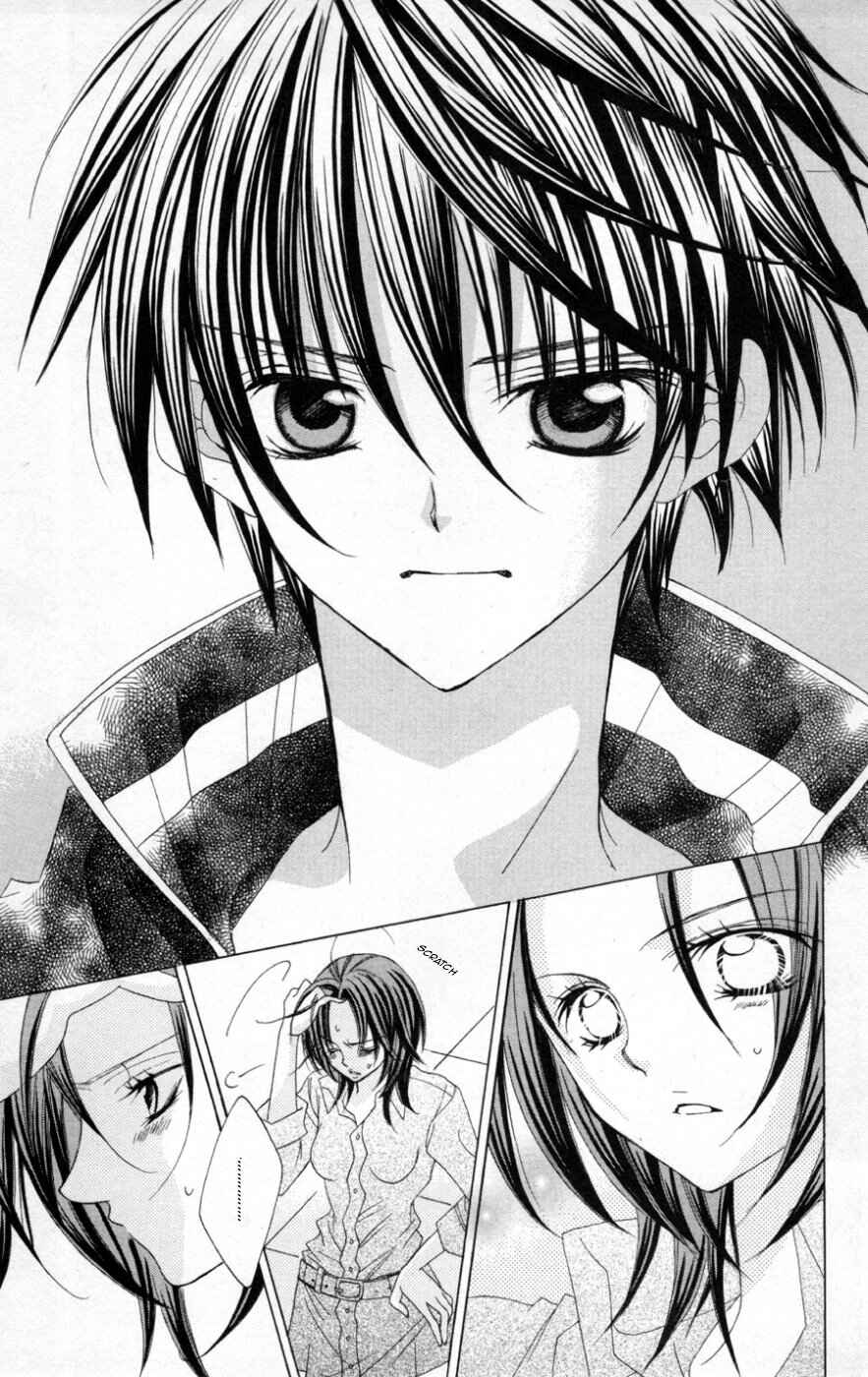 Page 11 Chapter 38 Uwasa no Midori-kun!!