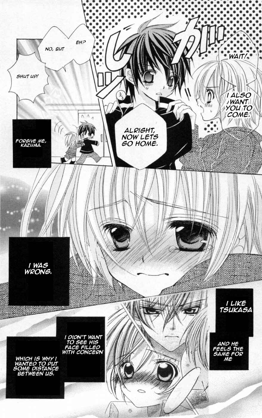 Page 14 Chapter 38 Uwasa no Midori-kun!!