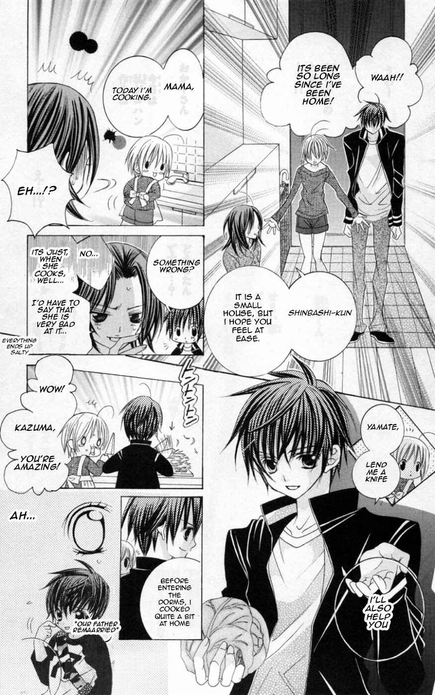 Page 16 Chapter 38 Uwasa no Midori-kun!!
