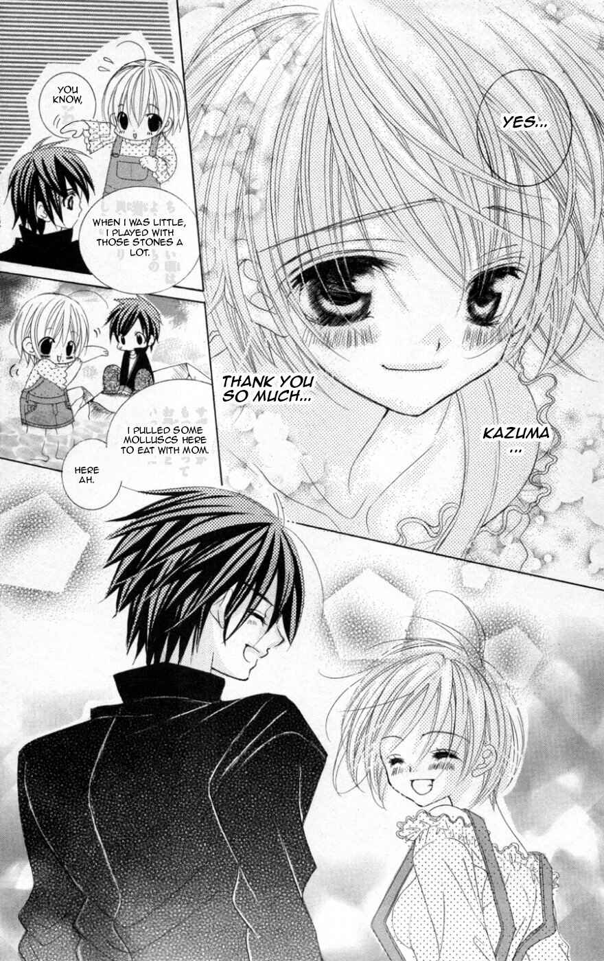 Page 22 Chapter 38 Uwasa no Midori-kun!!