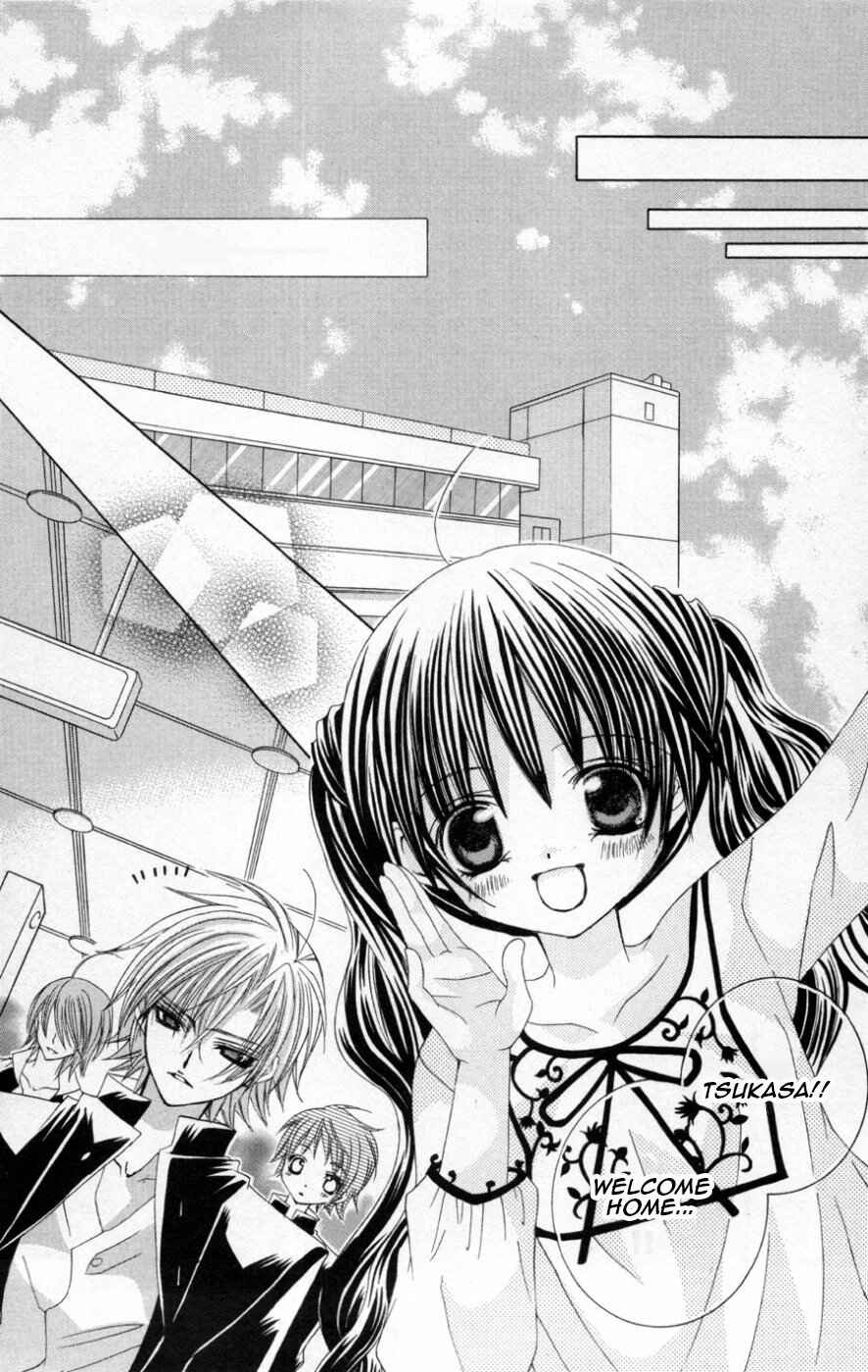 Page 28 Chapter 38 Uwasa no Midori-kun!!