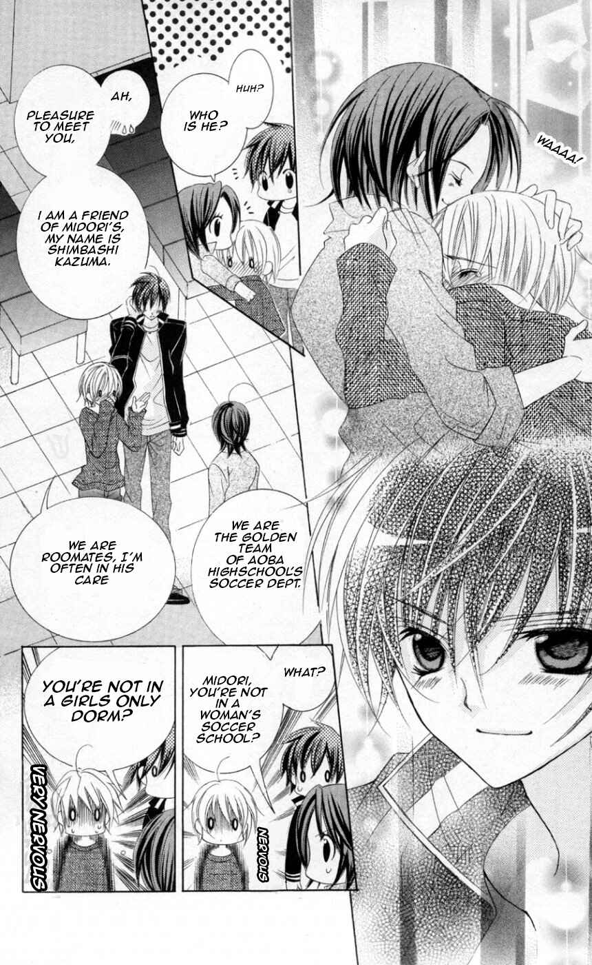 Page 6 Chapter 38 Uwasa no Midori-kun!!