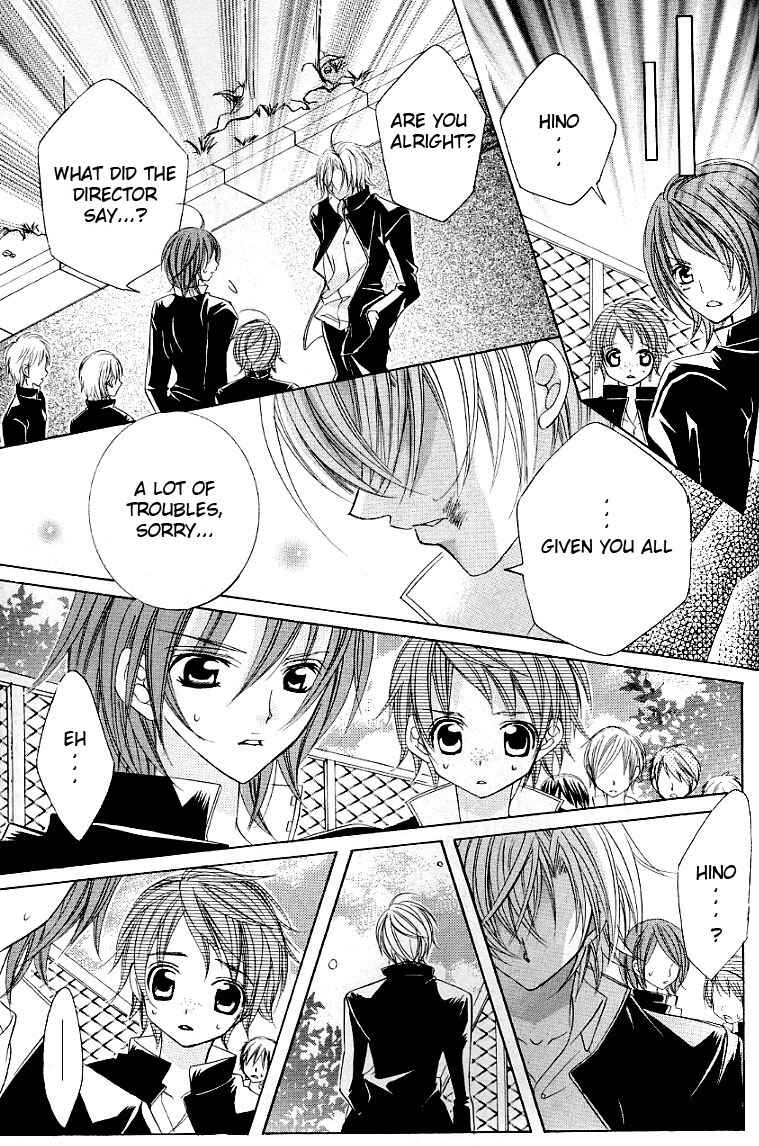 Page 18 Chapter 25 Uwasa no Midori-kun!!