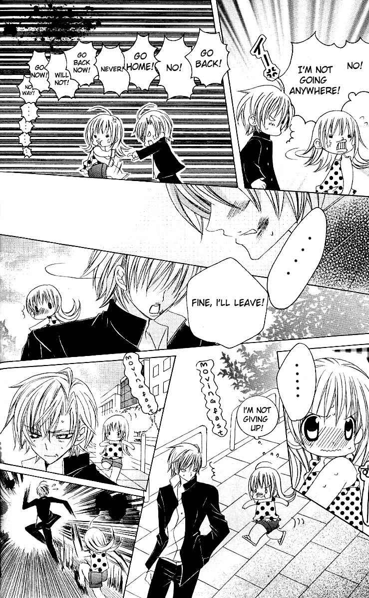 Page 28 Chapter 25 Uwasa no Midori-kun!!