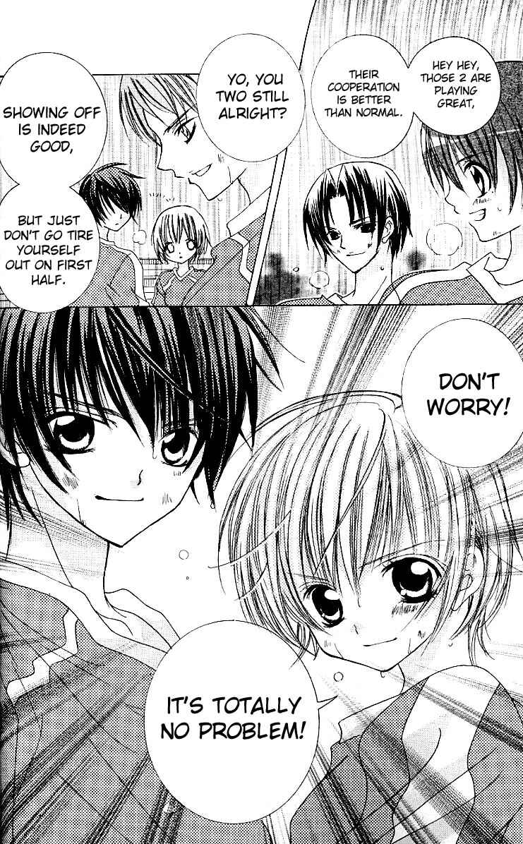 Page 4 Chapter 25 Uwasa no Midori-kun!!
