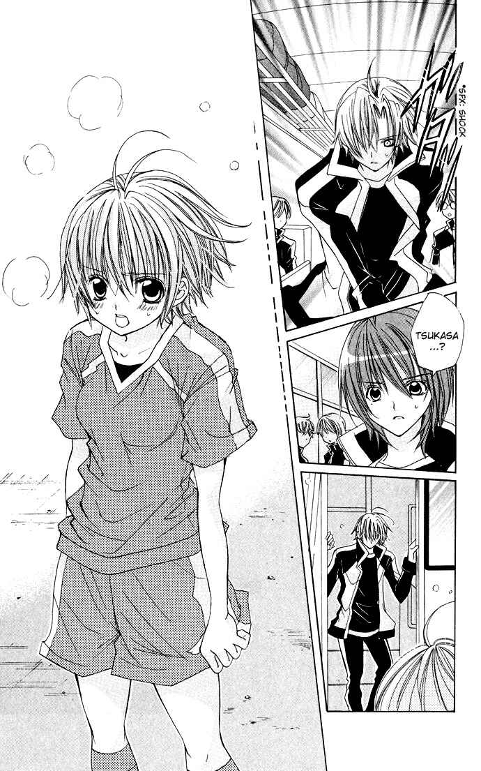 Page 27 Chapter 16 Uwasa no Midori-kun!!
