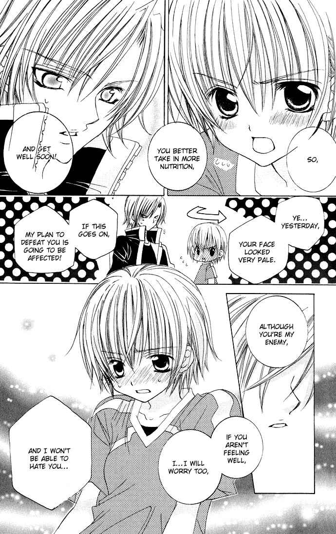 Page 29 Chapter 16 Uwasa no Midori-kun!!
