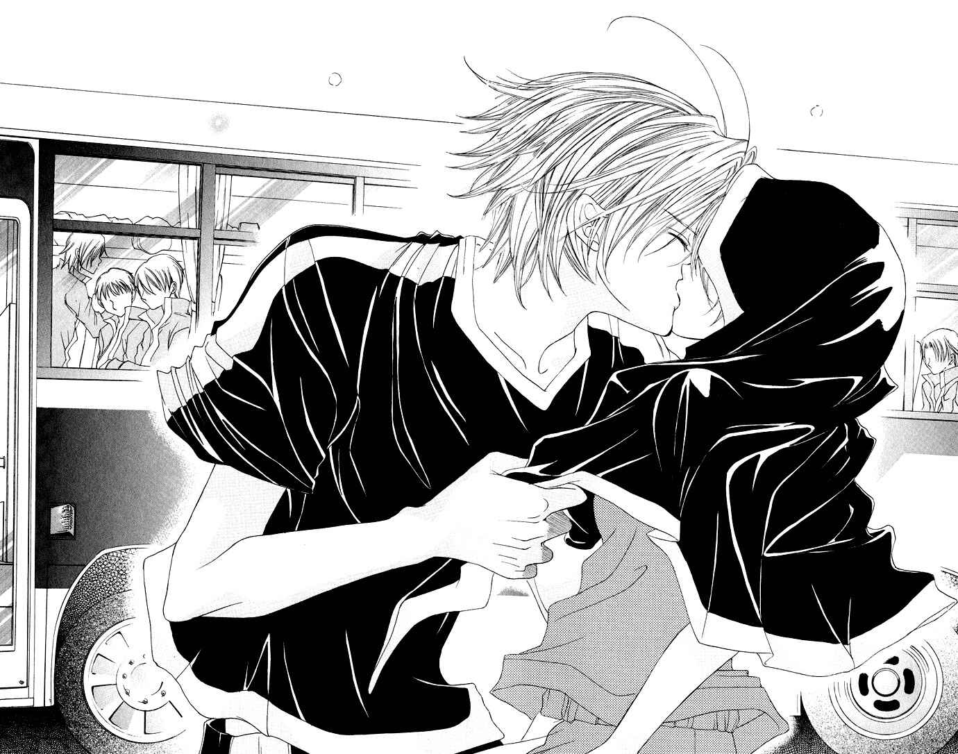 Page 32 Chapter 16 Uwasa no Midori-kun!!