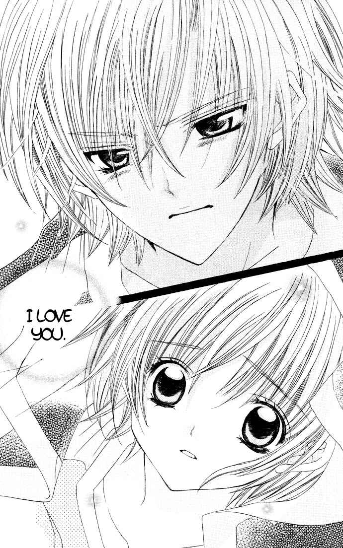 Page 34 Chapter 16 Uwasa no Midori-kun!!