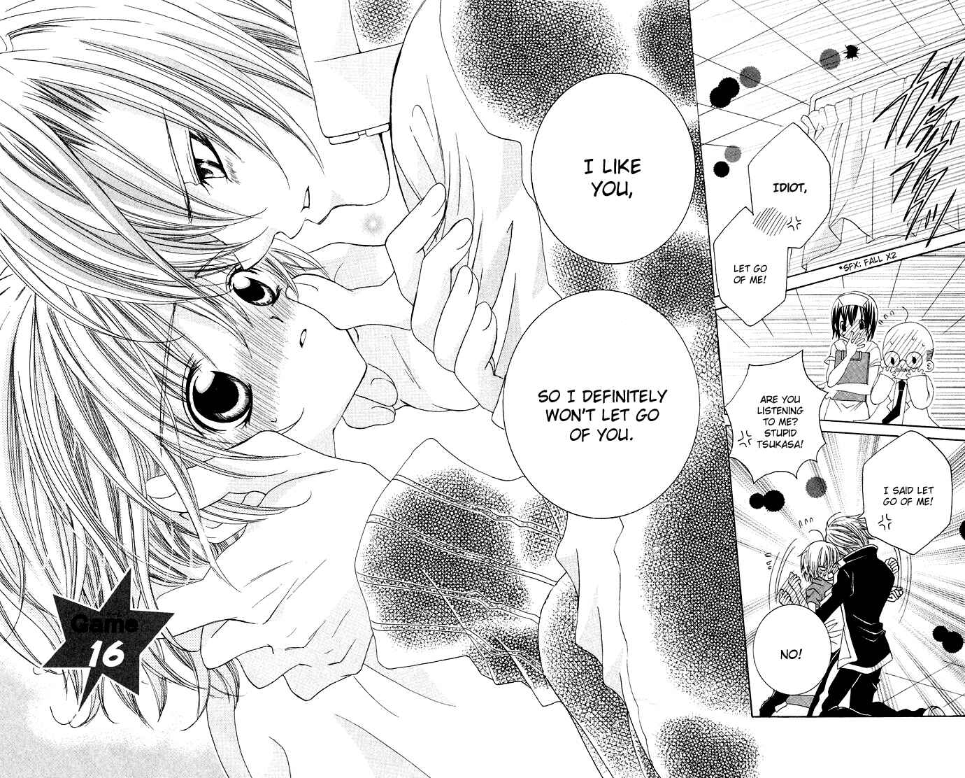 Page 6 Chapter 16 Uwasa no Midori-kun!!