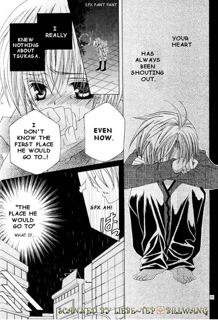 Page 11 Chapter 34 Uwasa no Midori-kun!!