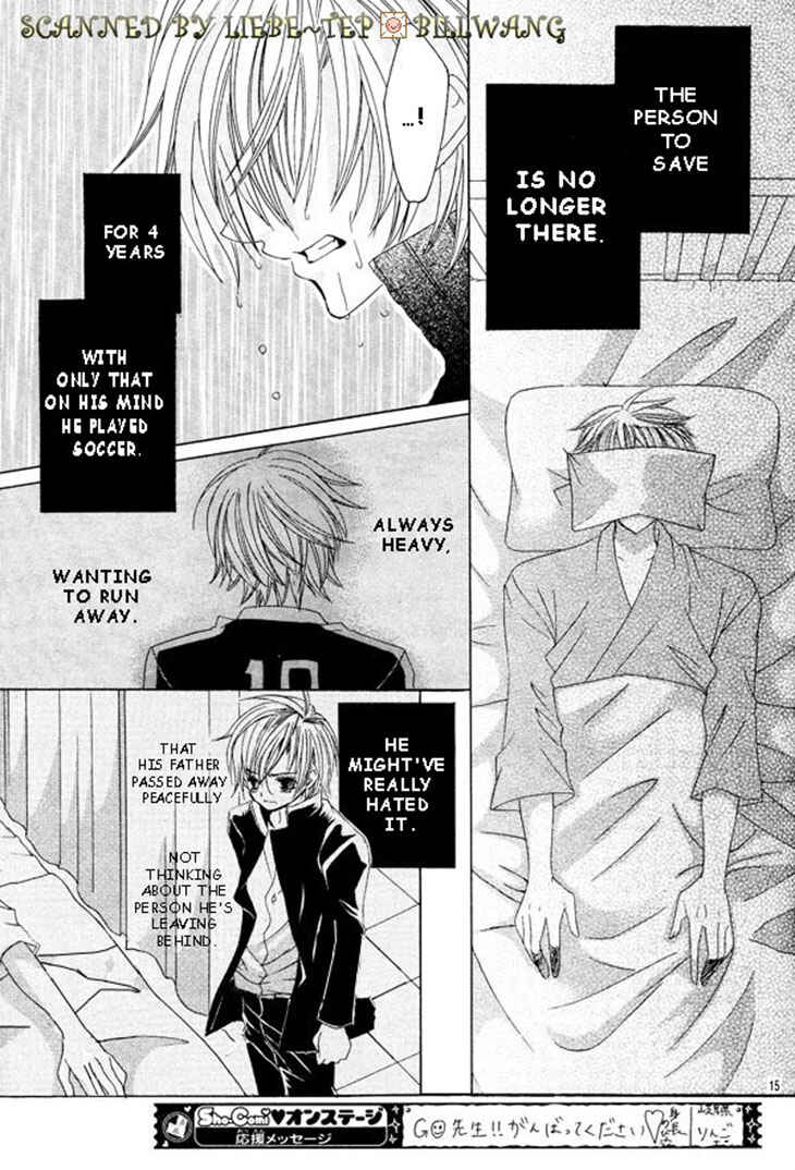 Page 14 Chapter 34 Uwasa no Midori-kun!!