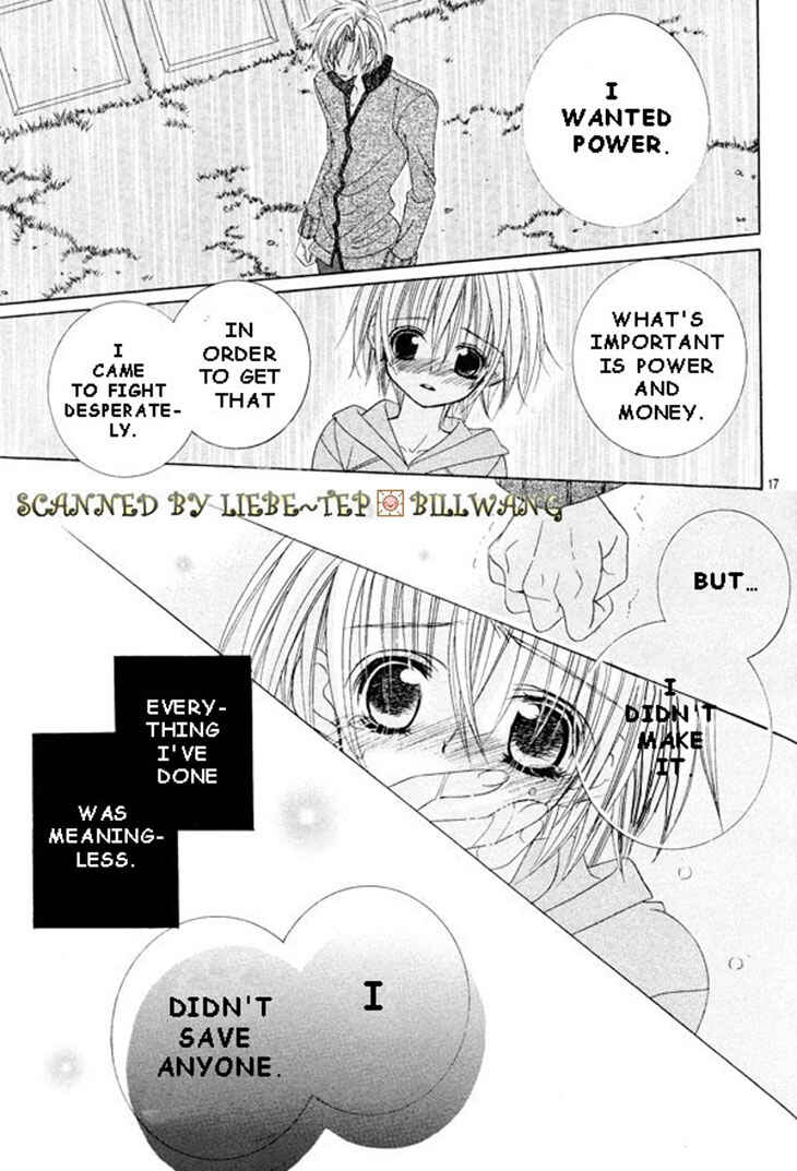 Page 16 Chapter 34 Uwasa no Midori-kun!!