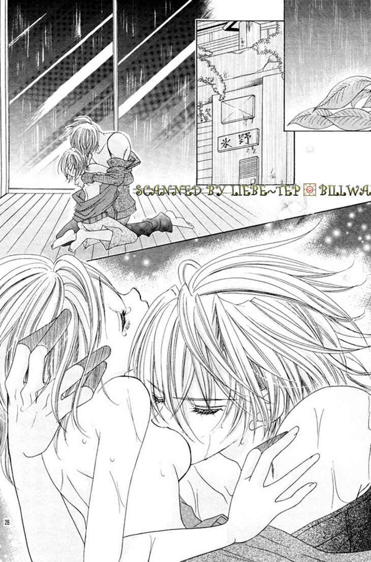 Page 27 Chapter 34 Uwasa no Midori-kun!!