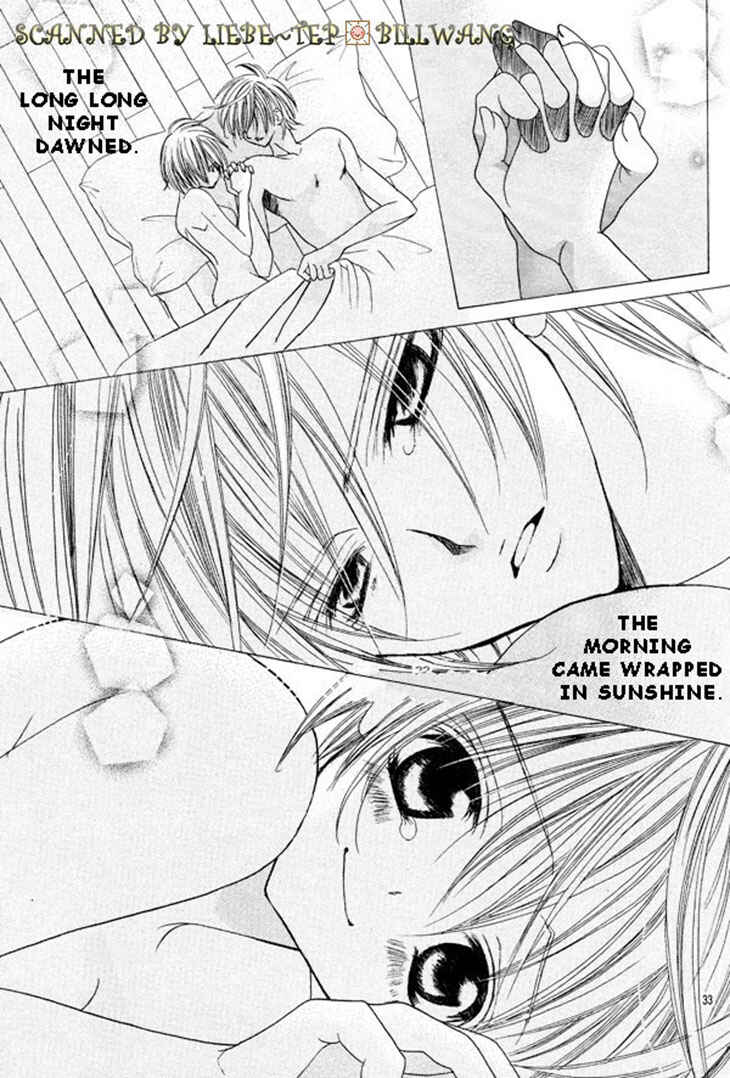 Page 32 Chapter 34 Uwasa no Midori-kun!!