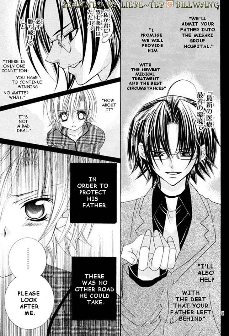Page 9 Chapter 34 Uwasa no Midori-kun!!