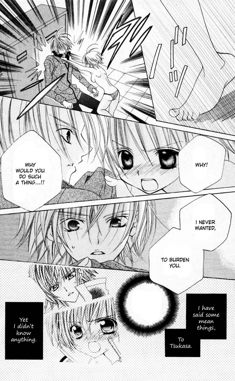 Page 27 Chapter 32 Uwasa no Midori-kun!!