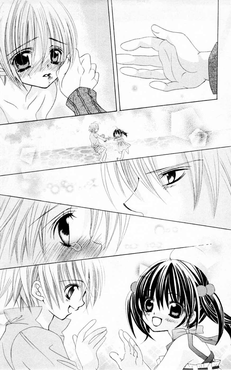 Page 32 Chapter 32 Uwasa no Midori-kun!!