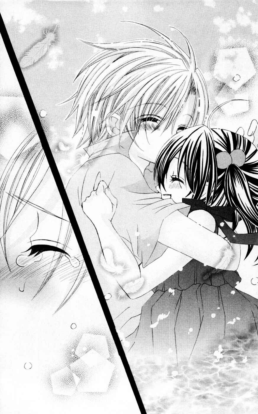 Page 33 Chapter 32 Uwasa no Midori-kun!!