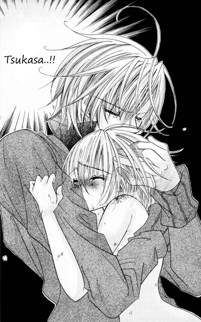 Page 34 Chapter 32 Uwasa no Midori-kun!!