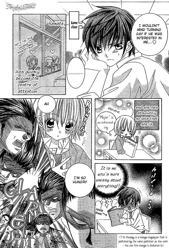 Page 10 Chapter 3 Uwasa no Midori-kun!!