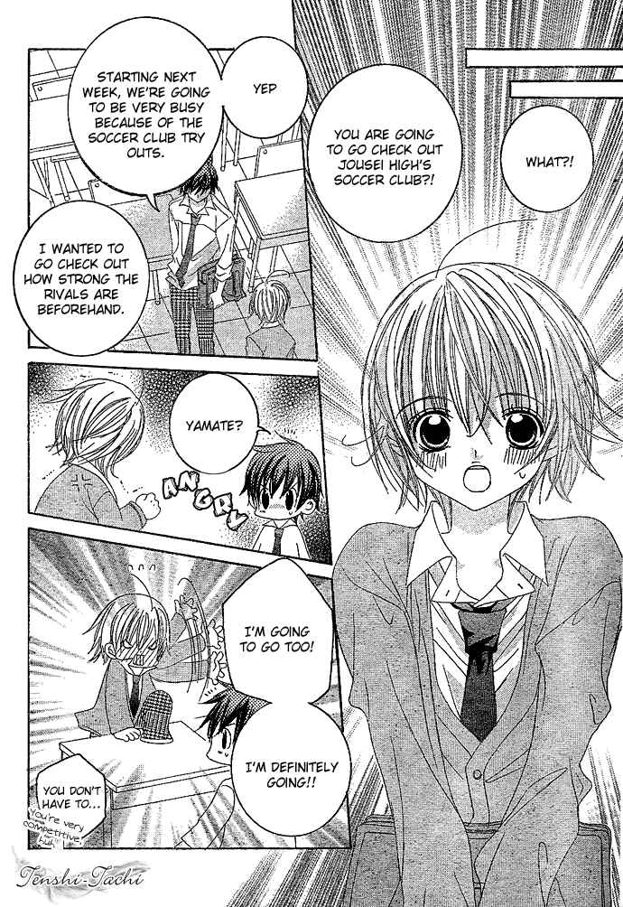 Page 13 Chapter 3 Uwasa no Midori-kun!!