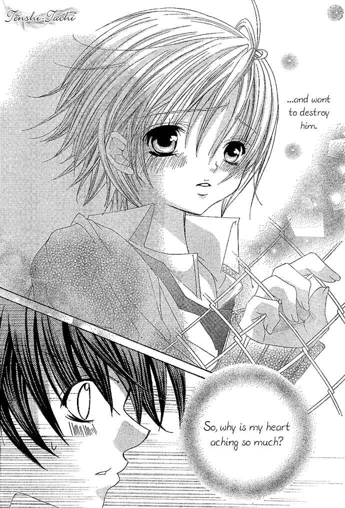 Page 20 Chapter 3 Uwasa no Midori-kun!!