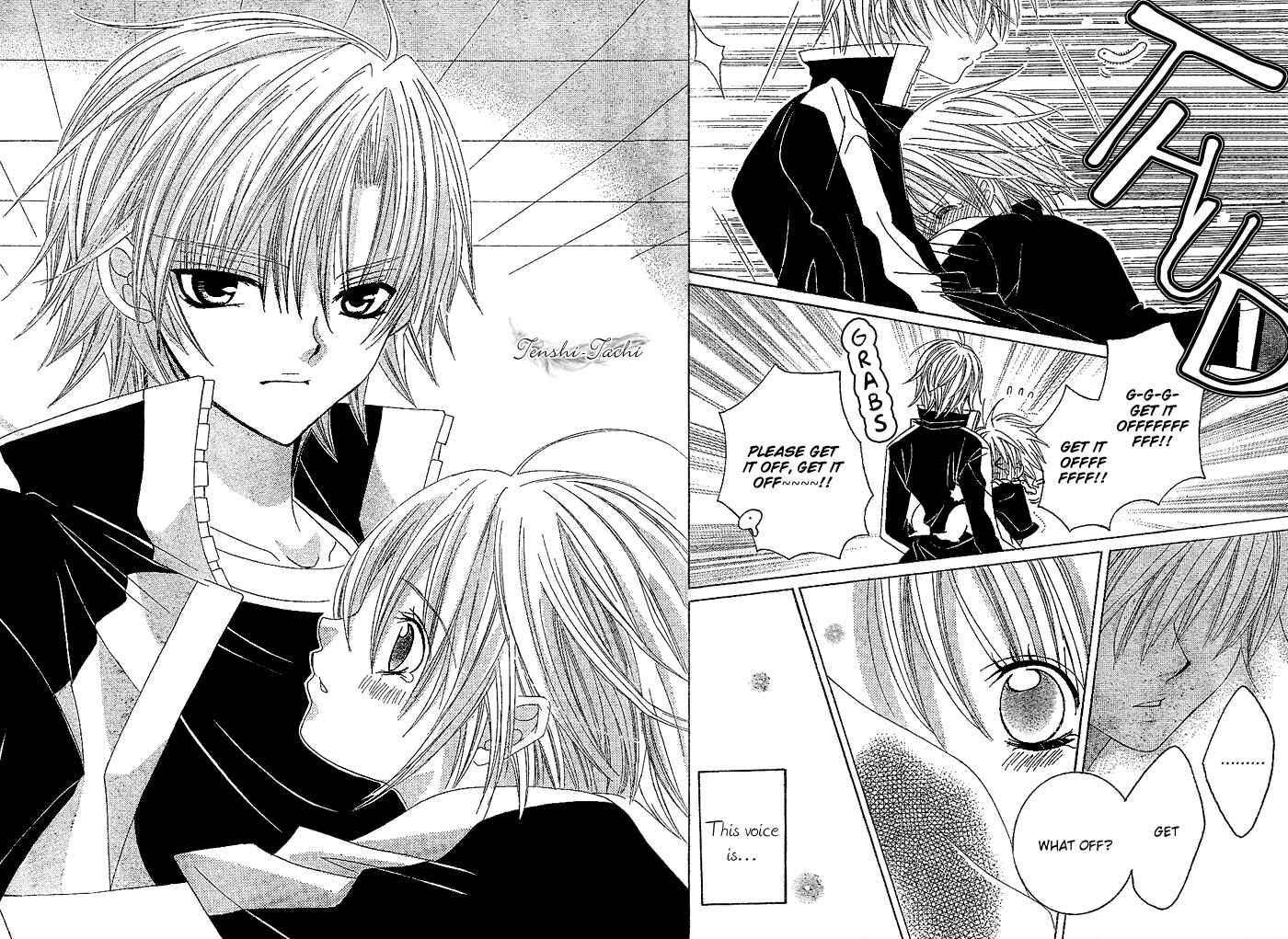 Page 24 Chapter 3 Uwasa no Midori-kun!!